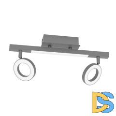 Спот Eglo Cardillio 2 900514