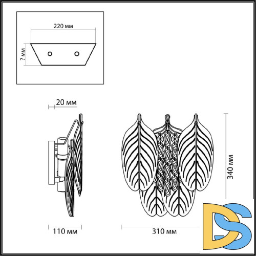 Настенный светильник Odeon Light Tears 5049/3W
