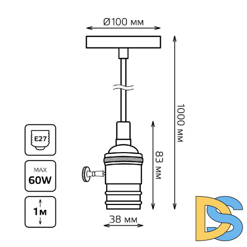 Подвесной светильник Gauss Gauss Decor PL043