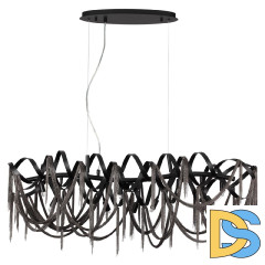 Подвесная люстра Odeon Light Chainy 5067/10