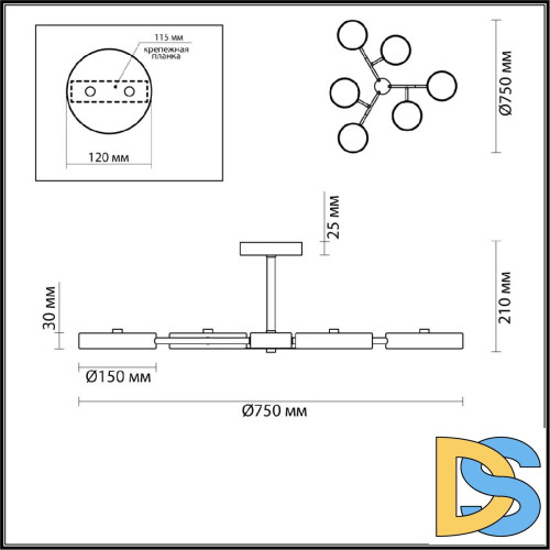 Люстра на штанге Lumion Brad 5652/99CL