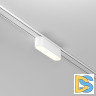 Трековый магнитный светильник Maytoni Basis TR080-1-6W4K-W