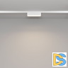 Трековый магнитный светильник Maytoni Basis TR080-1-6W4K-W
