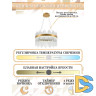 Подвесная люстра Natali Kovaltseva Tempio LED LAMPS 81260
