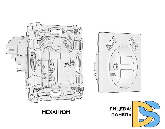 Комплект механизма розетки 2USB A+A 18W (быстрая зарядка) с/з Ambrella Volt Alfa MA909010