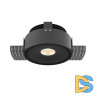 Встраиваемый светильник Maytoni Move DL060-9W3-4-6K-TRS-B