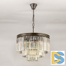 Подвесная люстра Citilux CL332131