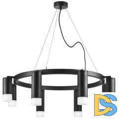 Подвесная люстра Lightstar Rullo (571018+214437-4+214487-4+202431-8) LR0188743741