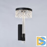 Бра Delight Collection MD21020075 MB21020075-1A matt black
