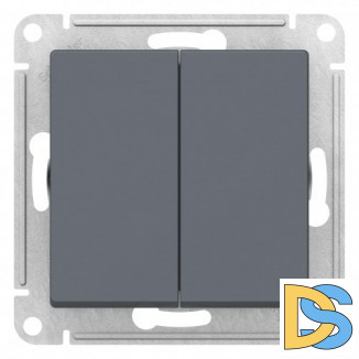 Выключатель 2-клавишный проходной (с двух мест), Грифель, серия Atlas Design, Schneider Electric