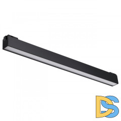 Трековый светильник Novotech Kit 358521
