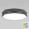 Потолочная люстра TK Lighting 4223 Kantoor Graphite