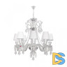 Подвесная люстра Loft IT Zenith 10210/8 White
