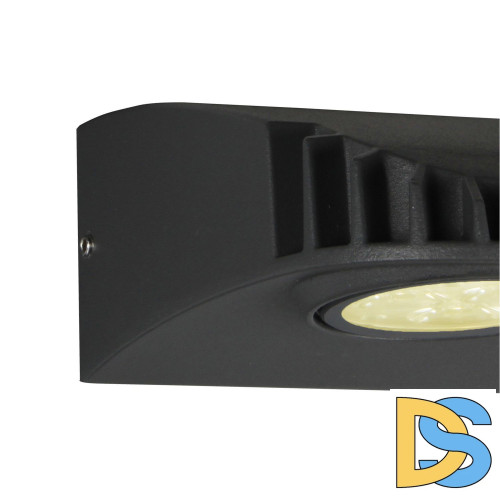 Уличный настенный светильник Favourite Versus 3029-1W