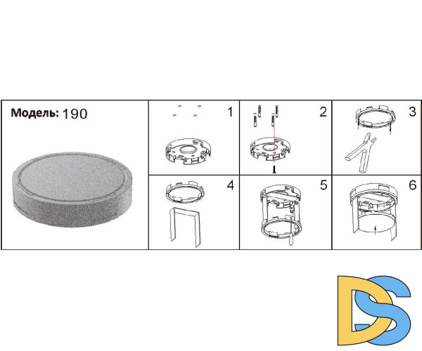 Потолочная чаша Kink Light Сатори 190,19