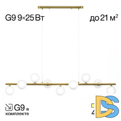 Подвесная люстра Citilux Рунд CL205290N