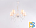 Подвесная люстра Ambrella Light Modern TR4603