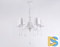 Подвесная люстра Ambrella Light Modern TR4603