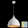 Подвесной светильник Arte Lamp 73 A9155SP-1WH