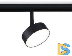 Трековый магнитный светильник Ambrella Light Magnetic Track System GL3853