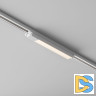 Трековый светильник Maytoni Basis TR000-1-12W3K-W