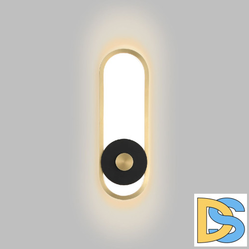 Уличный настенный светильник Favourite Cyclone 4296-2W