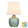 Настольная лампа Escada Pion 10194/L Green
