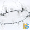 Подвесная люстра Modestyle MS.6030.25 SL