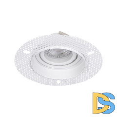 Встраиваемый светильник Favourite Lamppu 4533-1C