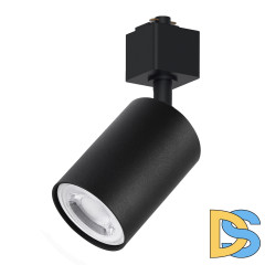 Трековый однофазный светильник Feron AL154 51609