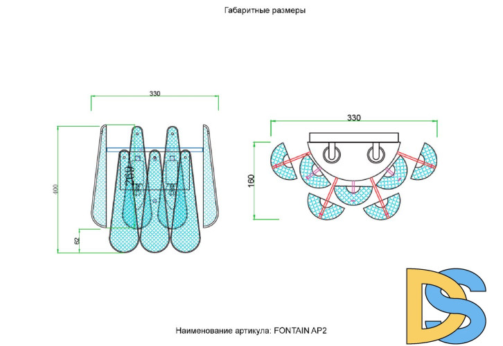 Настенный светильник Crystal Lux FONTAIN AP2 GOLD