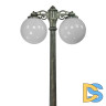 Уличный фонарь Fumagalli Ricu Bisso/G300 2Ldn G30.156.S20.BYE27DN
