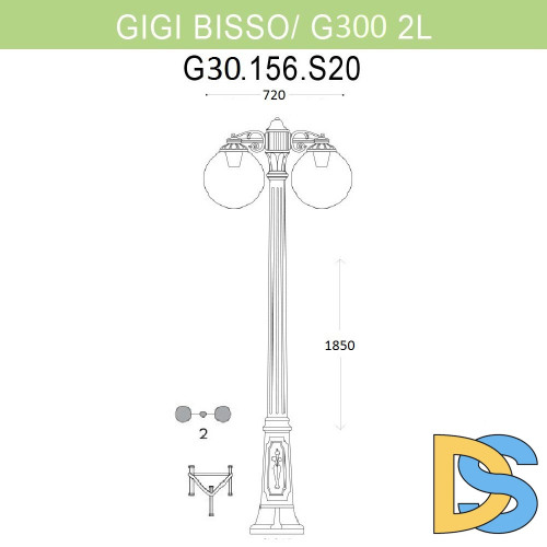 Уличный фонарь Fumagalli Ricu Bisso/G300 2Ldn G30.156.S20.BYE27DN