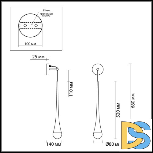 Бра Odeon Light Gota 4285/1W