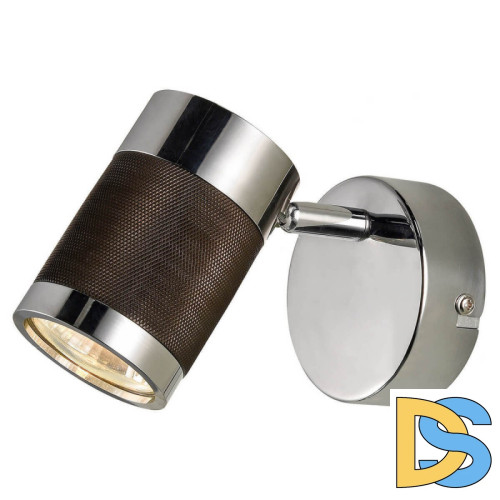 Спот Lussole Loft LSP-9564