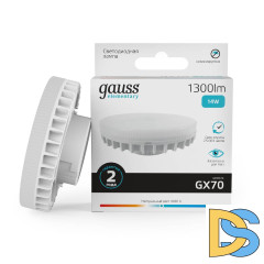 Лампа светодиодная Gauss GX53 14W 4100K матовая 83824