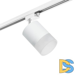 Трековый однофазный светильник Lightstar Rullo (213486+592086+202481) R1T348681