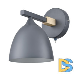 Бра Lumion Colange 8096/1W