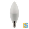 Лампа светодиодная ЭРА E14 10W 4000K матовая LED B35-10W-840-E14 R Б0049642