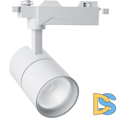 Трековый однофазный светильник Feron AL103 TrueColor 48941