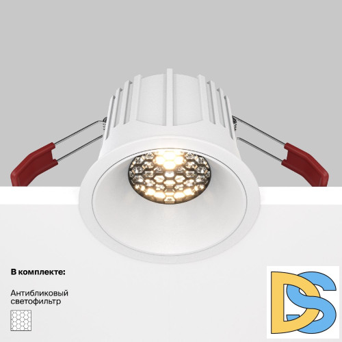 Встраиваемый светильник Maytoni Technical Alfa LED DL043-01-15W3K-RD-W