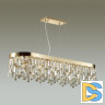 Подвесная люстра Odeon Light Semura 4986/12
