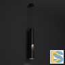 Подвесной светильник Denkirs Aero DK4045-BK