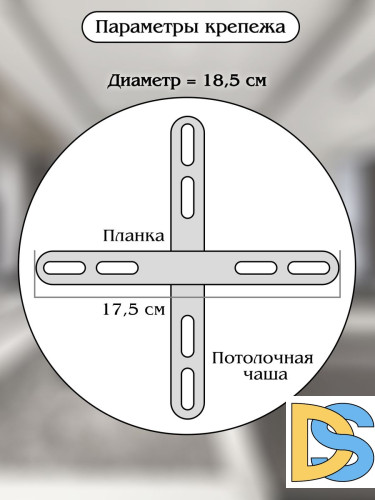 Подвесная люстра Natali Kovaltseva INNOVATION STYLE 83014