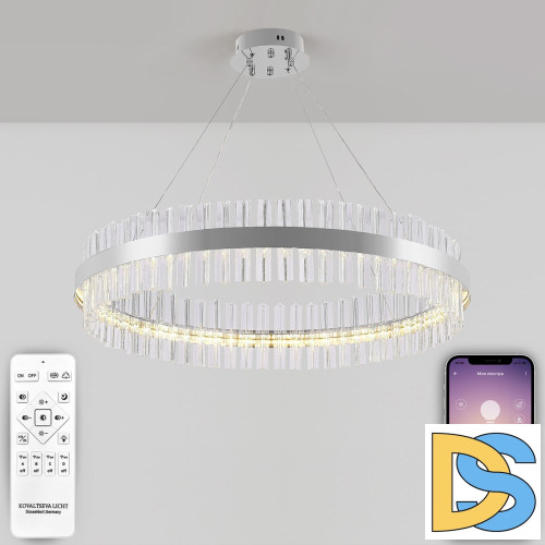 Подвесная люстра Natali Kovaltseva INNOVATION STYLE 83014