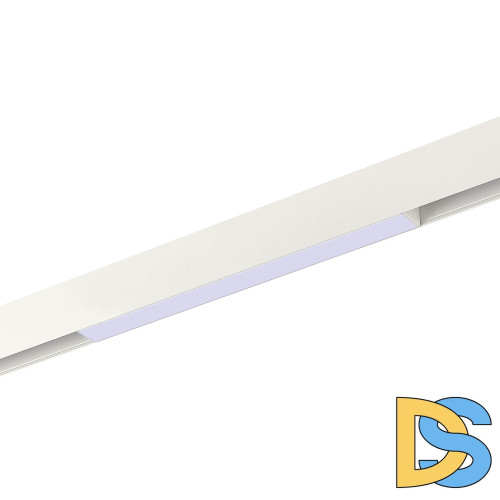 Магнитный трековый светильник ST Luce SMART белый ST370.506.12