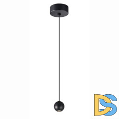 Подвесной светильник Mantra Gruissan 8469