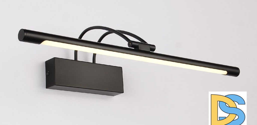 Подсветка для картин Zortes Maestro ZRS.64703.12