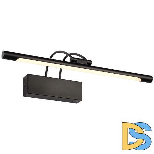 Подсветка для картин Zortes Maestro ZRS.64703.12