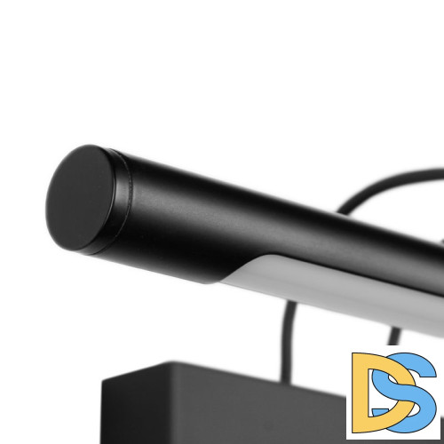 Подсветка для картин Zortes Maestro ZRS.64703.12